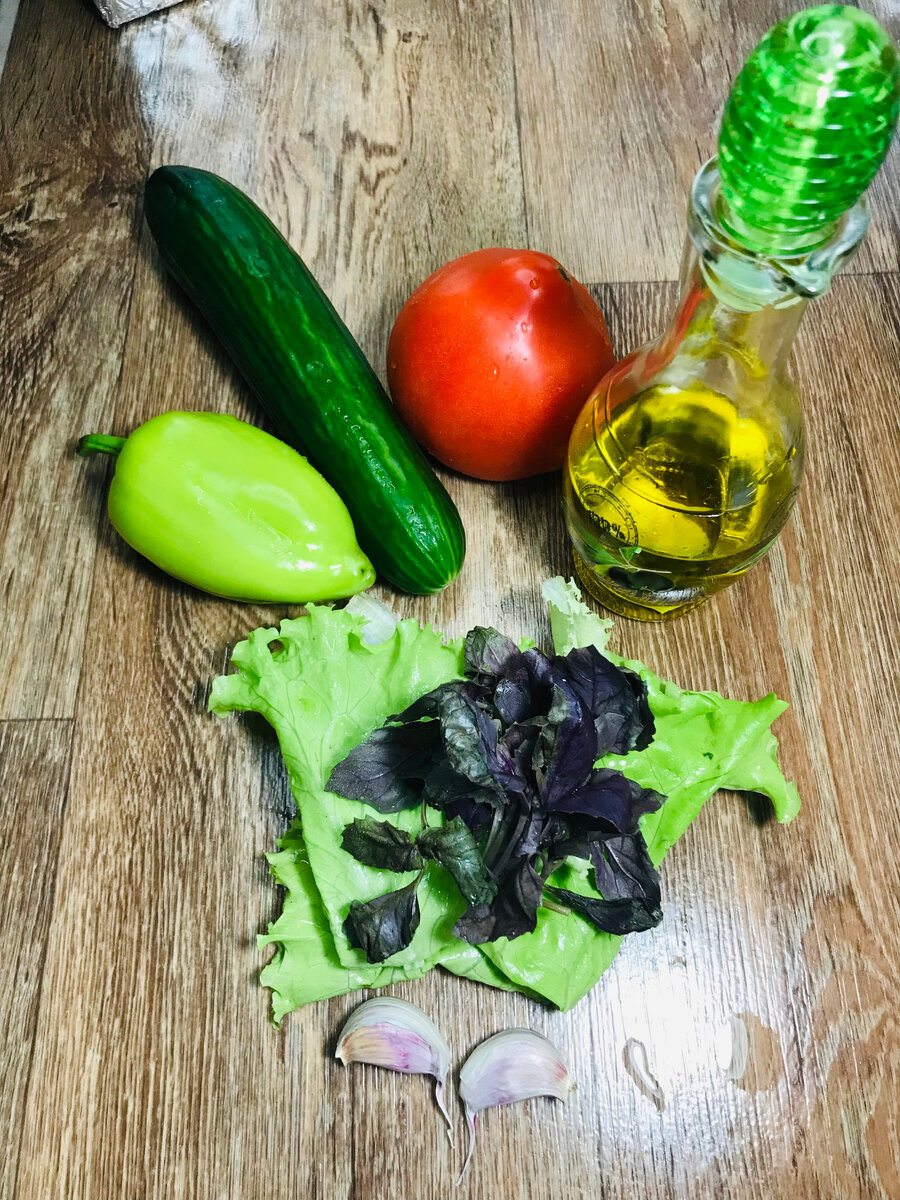 Ингредиенты