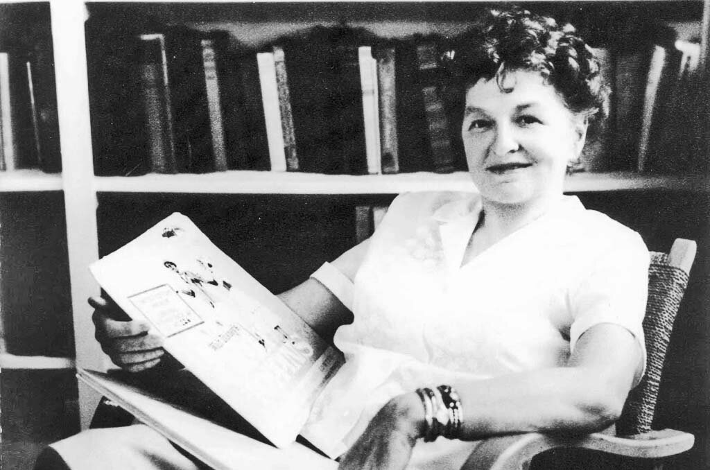 Памела Трэверс