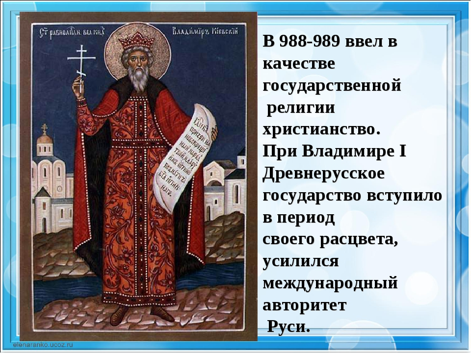 Картинка к статье взята из сети интернет, в свободном доступе