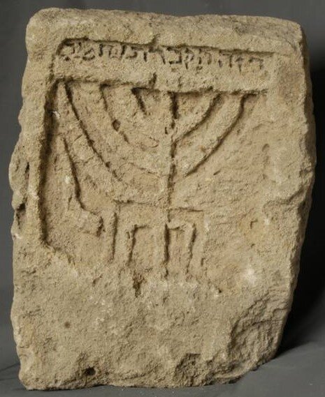 Надгробная плита, I - VI н.э, ст. Сенная (Фанагория)