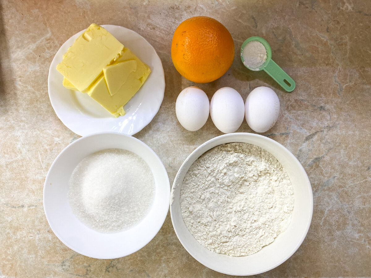 Все должно быть комнатной температуры