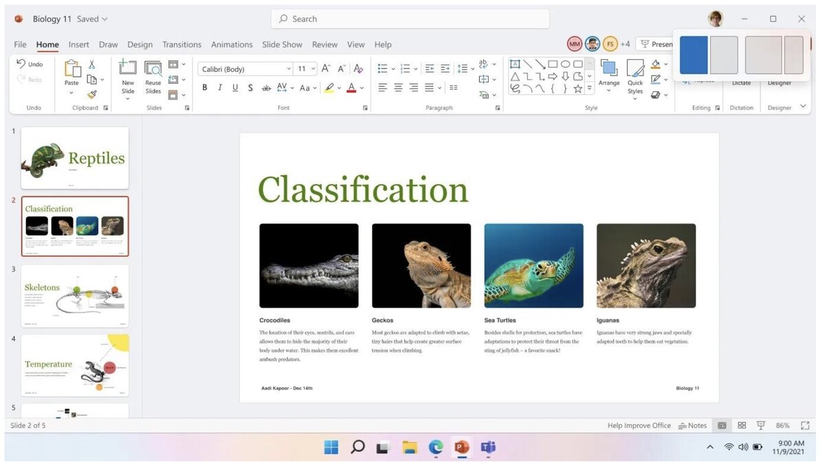 Источник - Microsoft