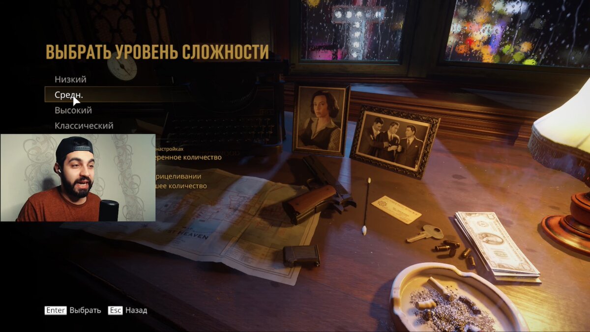 Уже, исходя из главного меню, стало понятно, что над игрой явно проработали на славу.