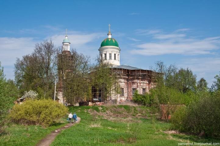 Погода в яхроме