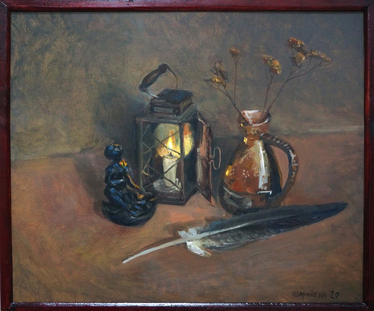 Шаройкин Геннадий Натюрморт со свечой 54х65 оргалит м 2020 г 