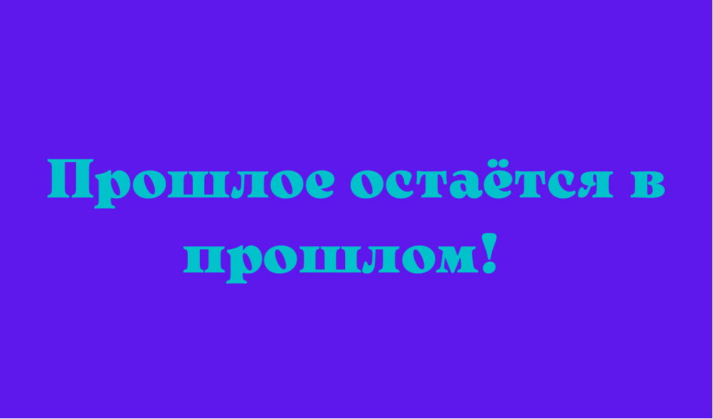 13 признаков