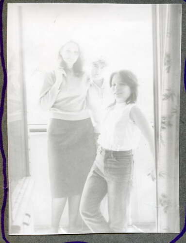 Это я времён медучилища. 1989 год.