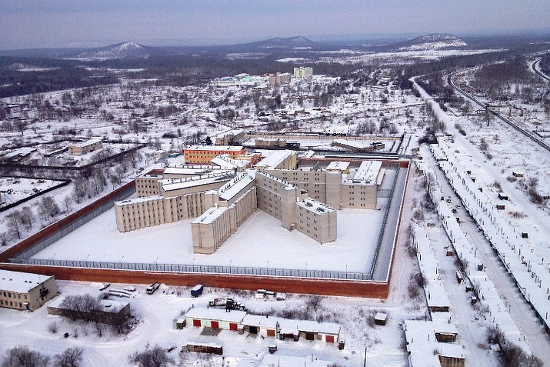 Где расположена колония