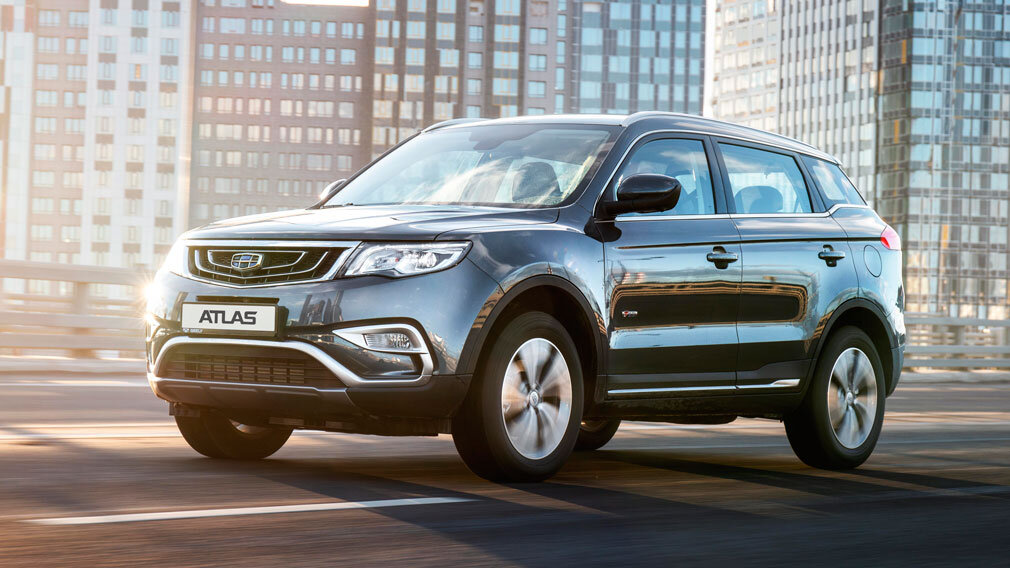 Geely Atlas