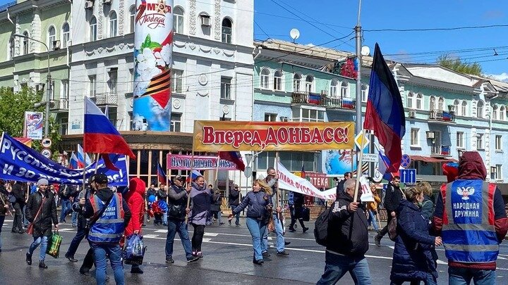 ФОТО: ЦАРЬГРАД. 