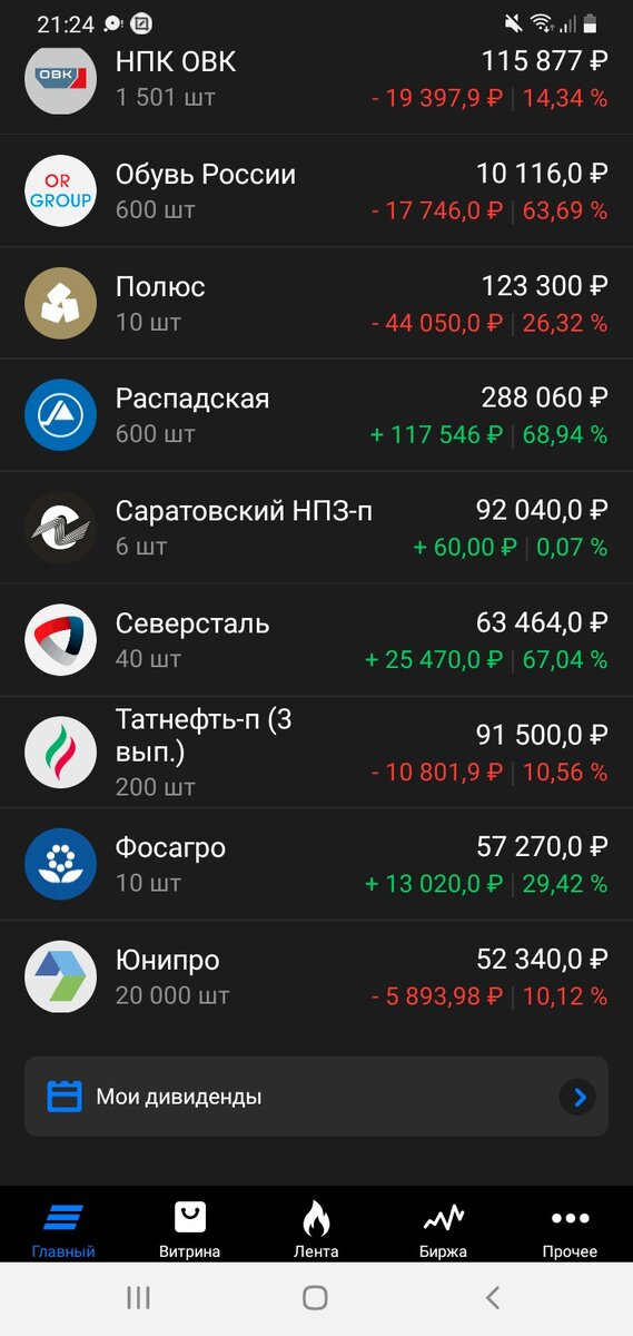 -1-3