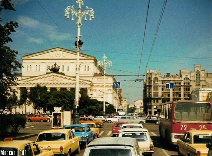 Мкад 1985 года фото