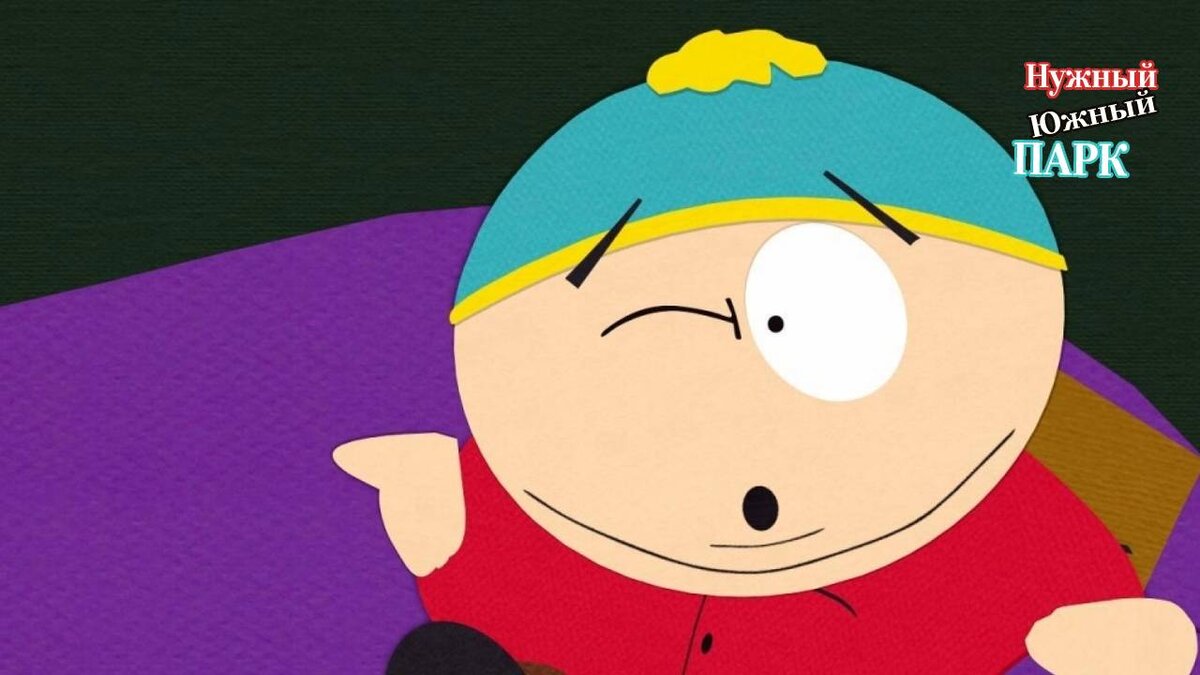 10 сезон 2 эпизод