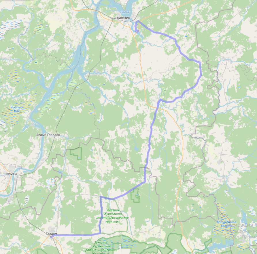 Талдом - Нерль - Калязин