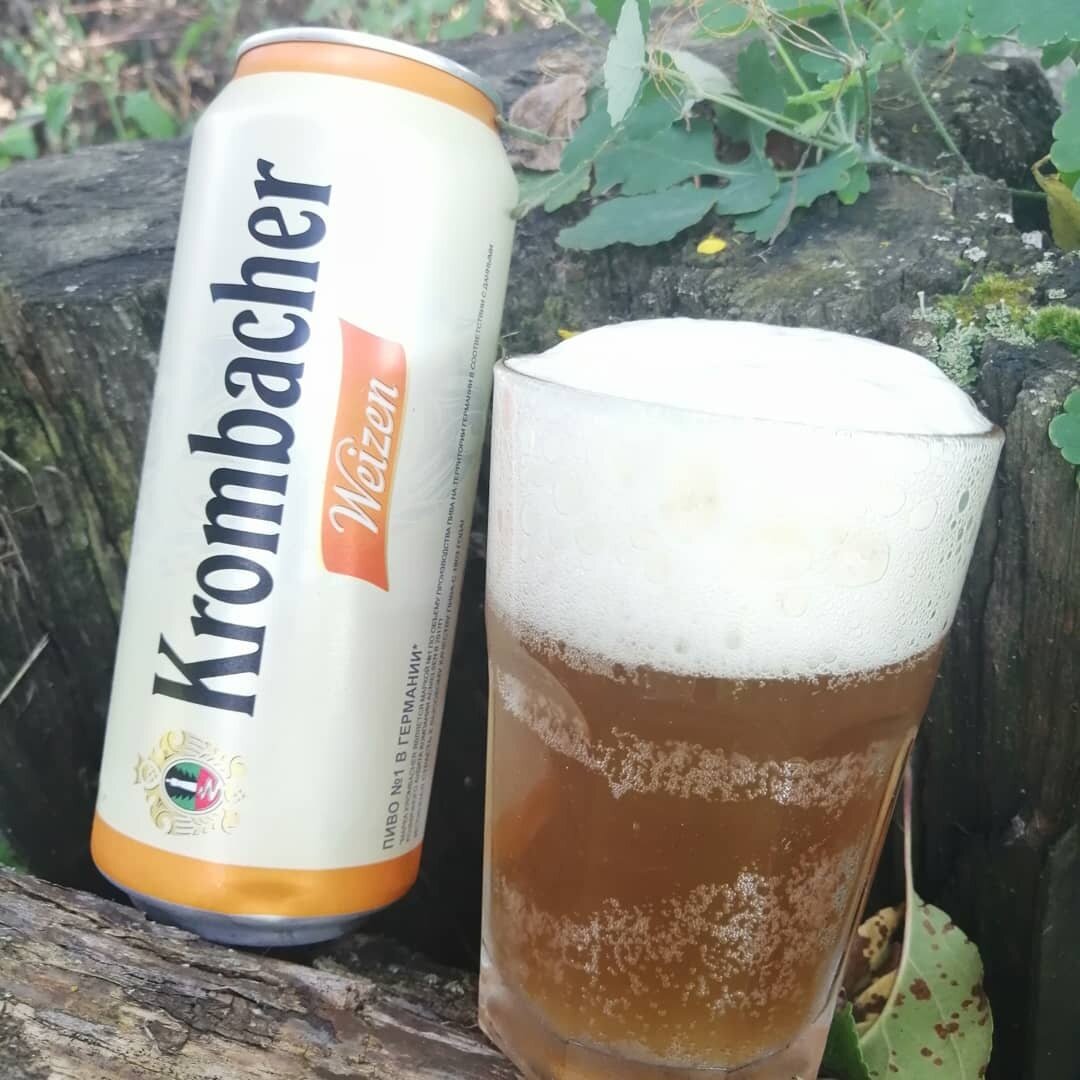 Krombacher, Weizen пиво номер 1 в Германии | Доброслав13 | Дзен