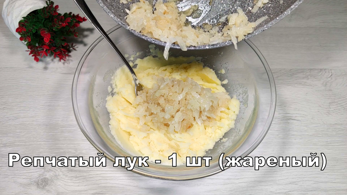 Рецепт куриного филе с картофелем (вкусный ужин из простых продуктов) |  Дарья Стрелкова | Дзен