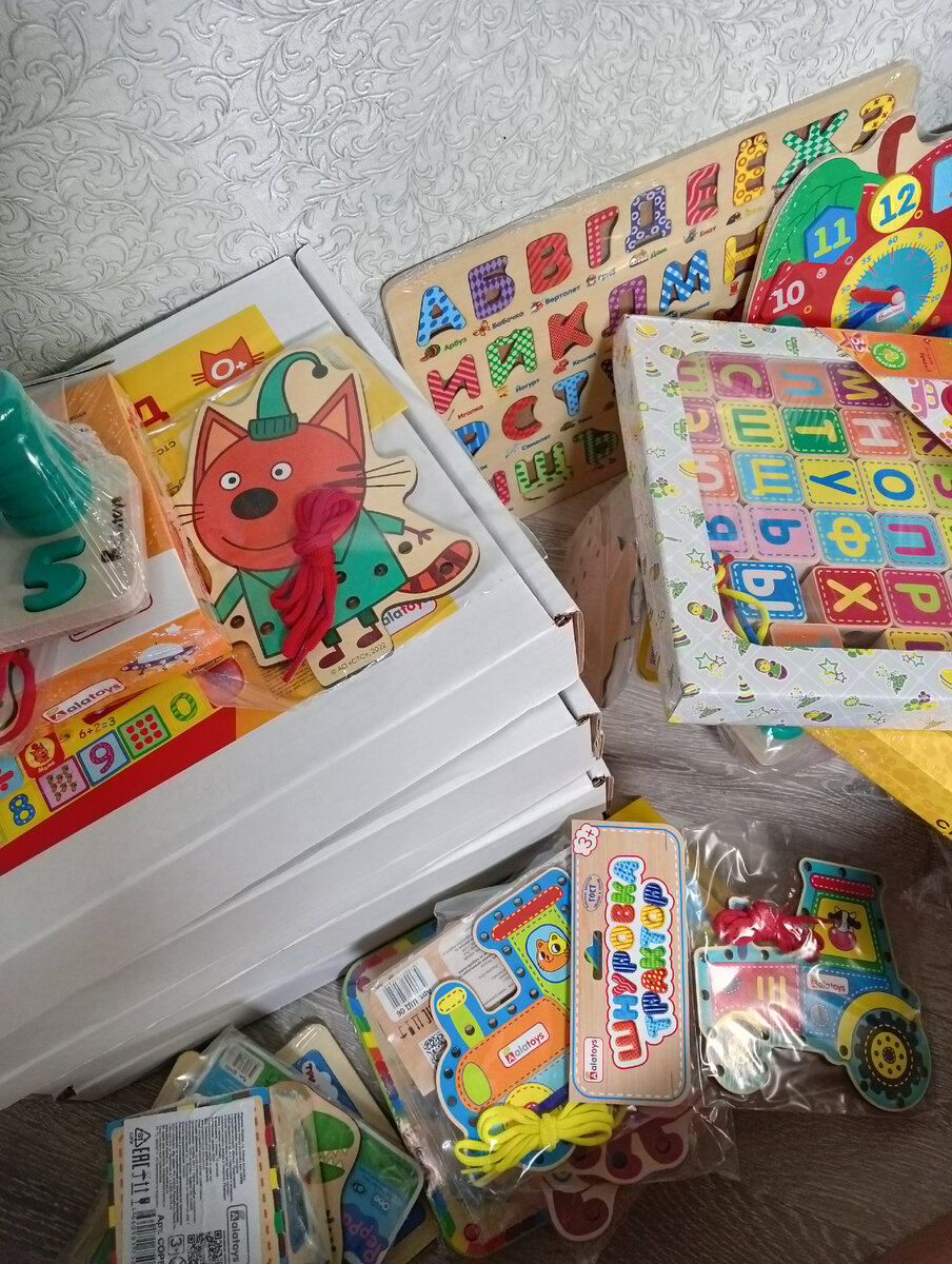 Товар, который продаю. Мне же мало 😂 всего 