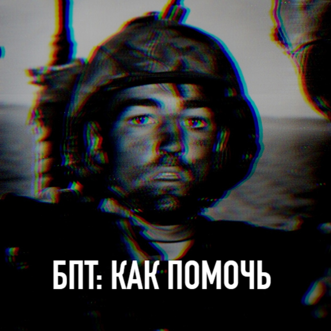 Back to a Coast Guard assault transport comes this Marine after two days and nights of Hell on the beach of Eniwetok in the Marshall Islands. His face is grimey with coral dust but the light of battle stays in his eyes." February 1944. 26-G-3394. Pvt Theodore James Miller (12 February 1925 – 24 March 1944) from Minnesota returns to attack transport USS Arthur Middleton (APA-25) at 14:00 after two days of combat on Engebi, the first of the Eniwetok Atoll to be invaded by American forces. Most defenders were killed. Miller died in a fire-fight at Ebon Atoll a month later.