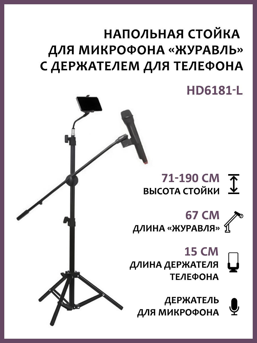Фото с интернета. 