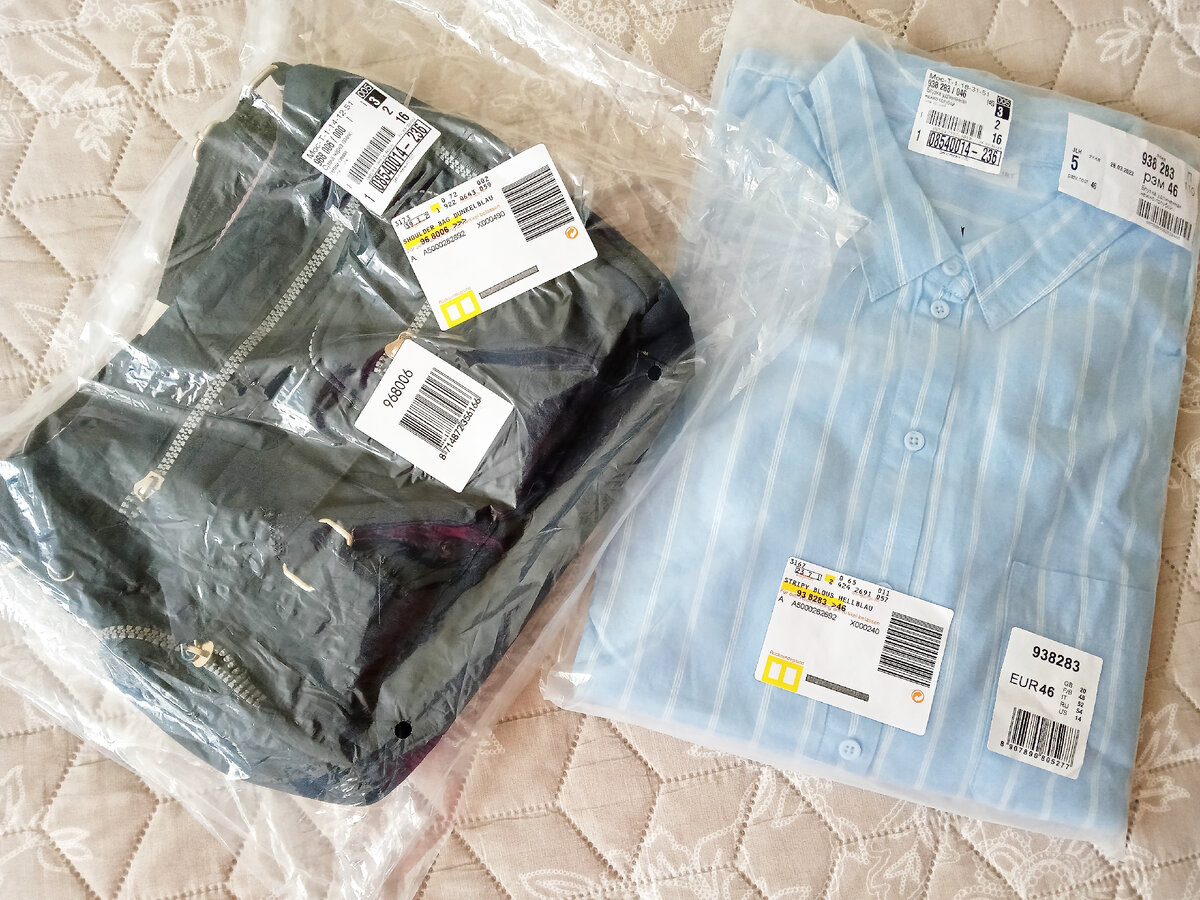 Фото автора.