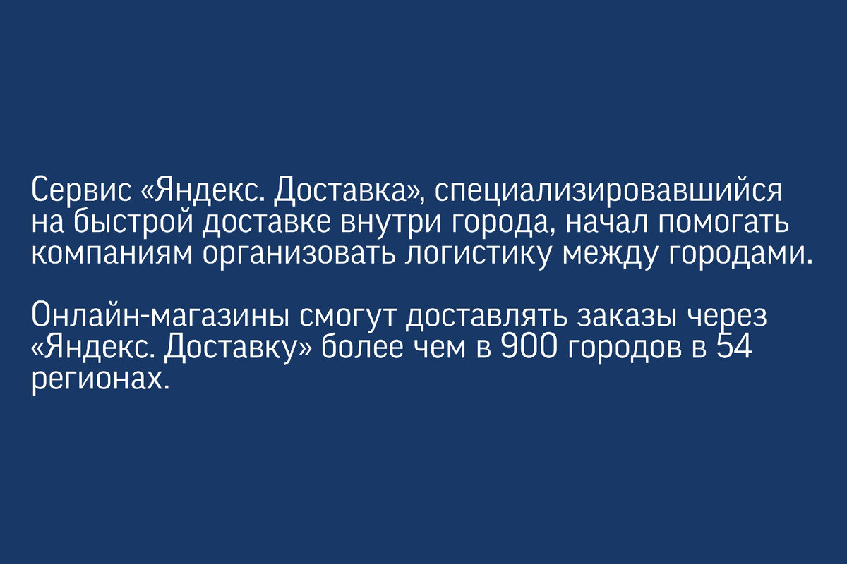 Фото автора статьи