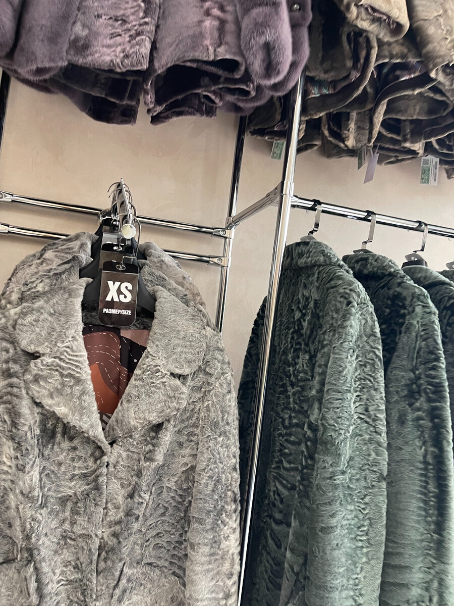 Пятигорск – шубная столица России: что было, что стало и чем торгуют ...