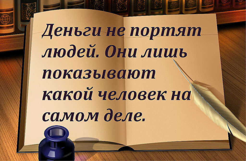 Самый подходящий смысл для данной статьи. Заимствован из Интернета