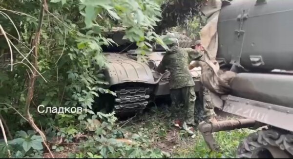 Фото: телеграм-канал "Сладков+"