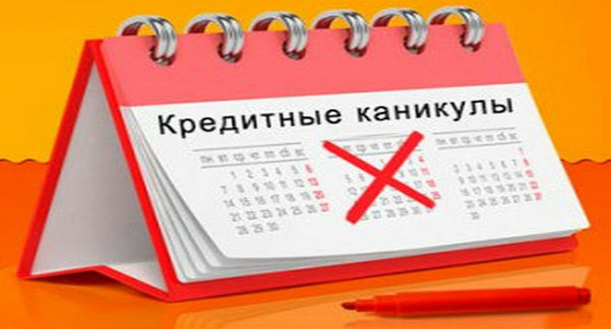 Фото взято из открытых источников