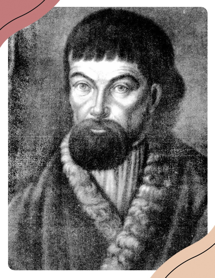 Е. Пугачёв. Гравюра неизвестного художника 1770-х годов