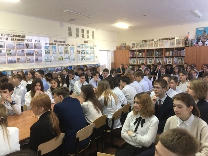     Фото из официального аккаунта и.о. Председателя Комитета по образованию г.о. Серпухов в сети «ВКонтакте»