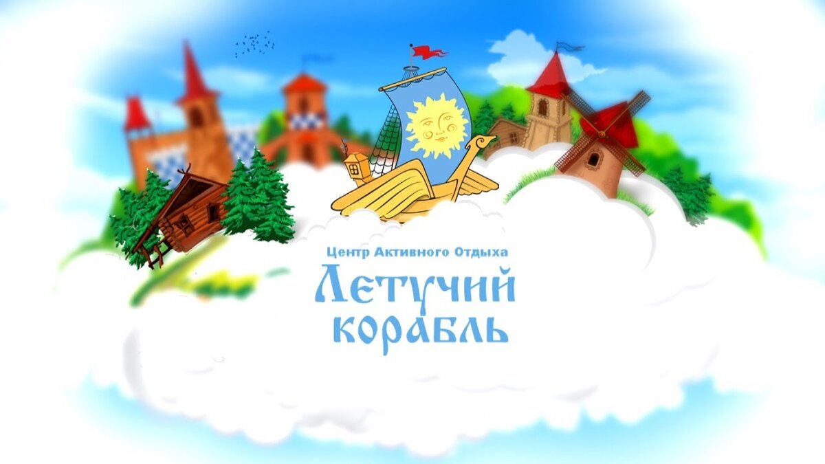 скрин фото с сайта https://www.youtube.com/watch?app=desktop&v=Kg3hy2DGLVg