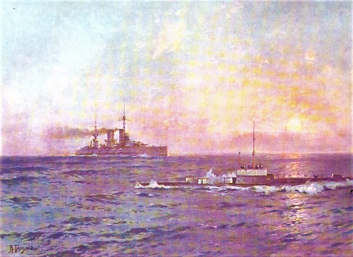 Подводная лодка и линейный корабль Российского Императорского флота. Художник А.В.Ганзен