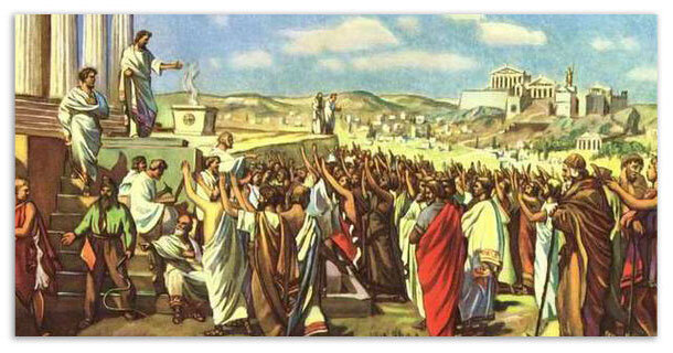 выборный суд в Афинах 