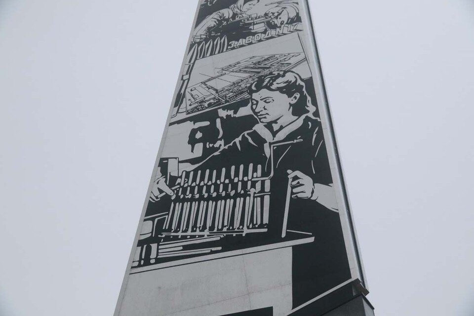     Маршрут экскурсии пролегает по Нагорному парку Олег УКЛАДОВ