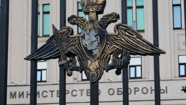 Минобороны пообещало мобилизованным премии за уничтоженную технику ВСУ