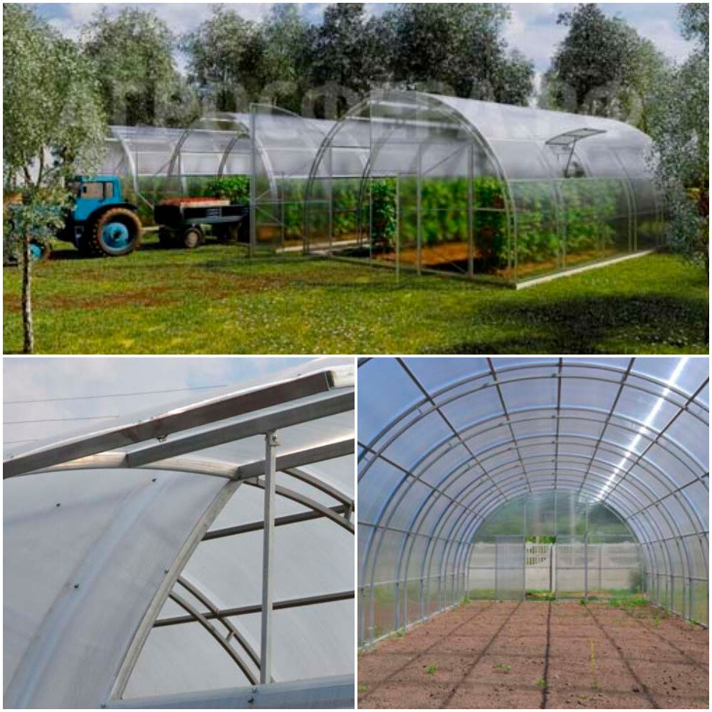 Теплица Фермерская из двойных дуг(ферма).