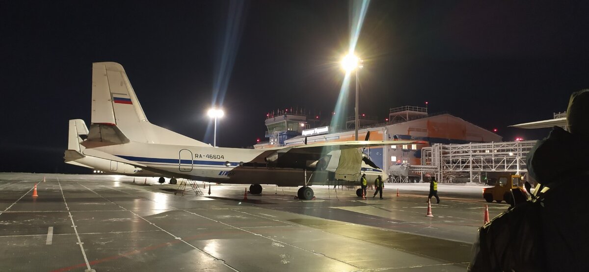 По ту сторону воздушной гавани. Фото из личного архива автора (С) 2022