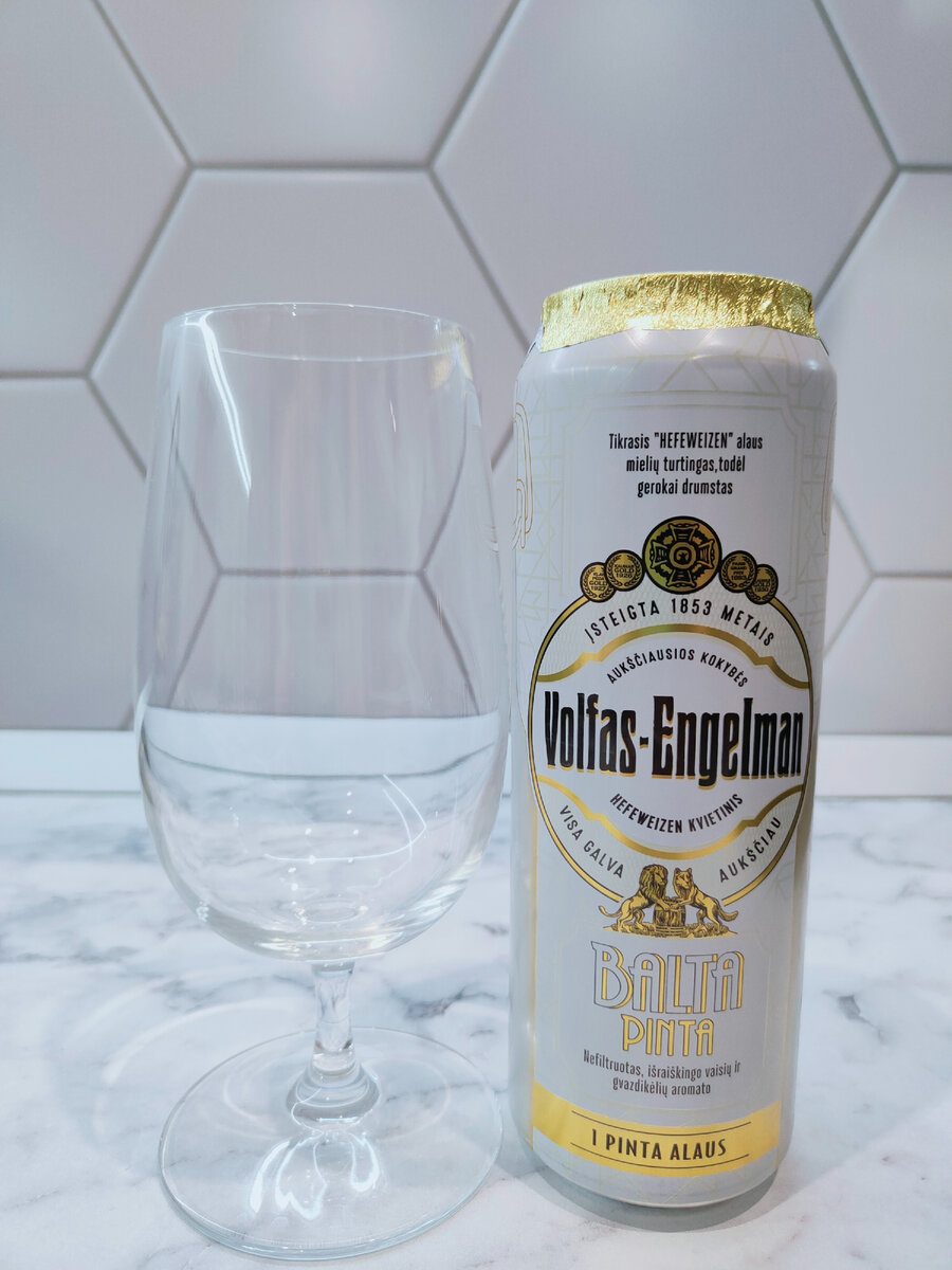 Пиво "Volfas Engelman Balta Pinta" (Вольфас Энгельман Балта Пинта) из Литвы