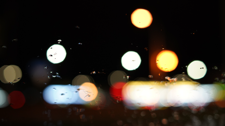 supa.ru  Неопределенность