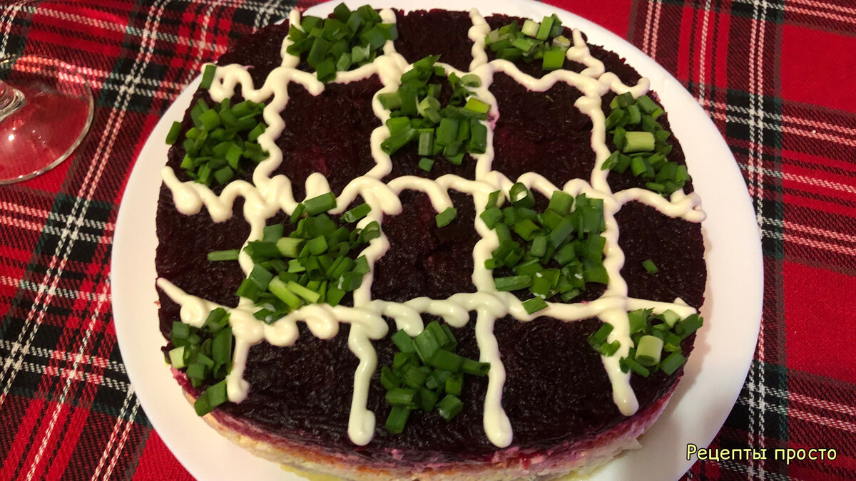 Приготовила вкусную сельдь под шубой.