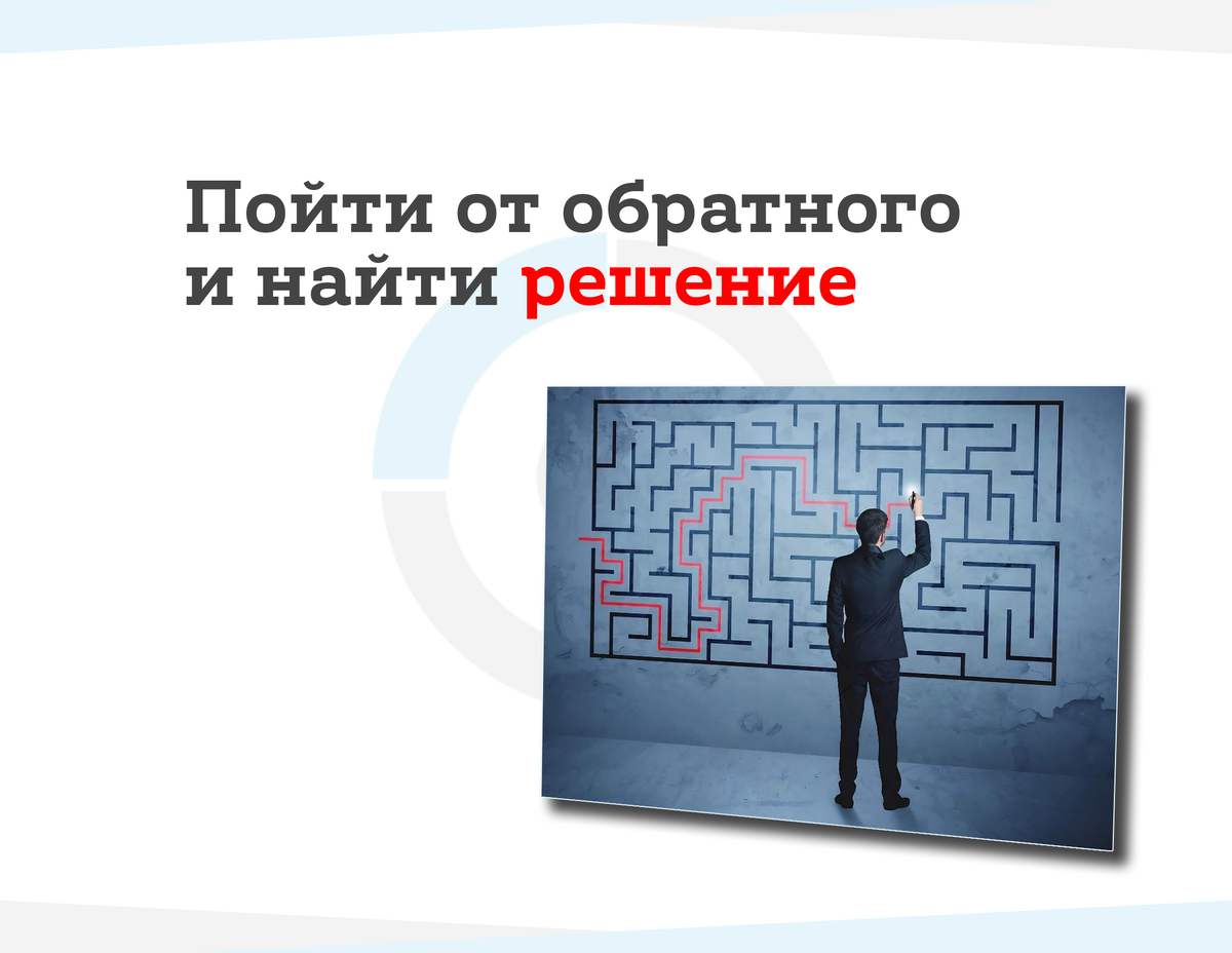 Как сохранить права, при оставлении места ДТП. Не нужно доказывать невиновность
