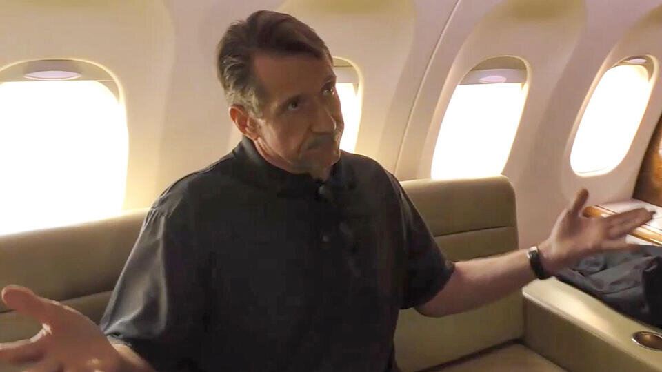 Фото: © ЦОС ФСБ РФ/ТАСС