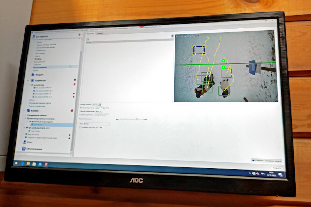     Всех входящих в национальный парк пересчитывают специальные камеры