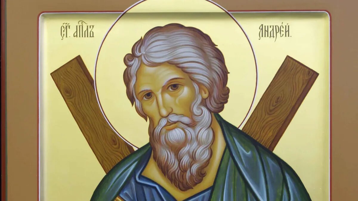 Святой апостол Андрей. Фото: iconostas.ru