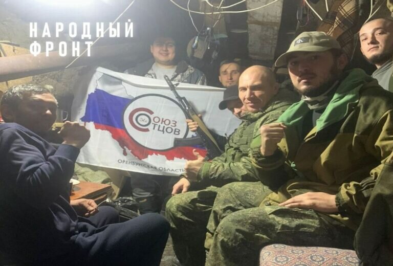    Бойцы 2-го батальона под Энергодаром поблагодарили оренбуржцев за своевременную помощь Елена Шкатова