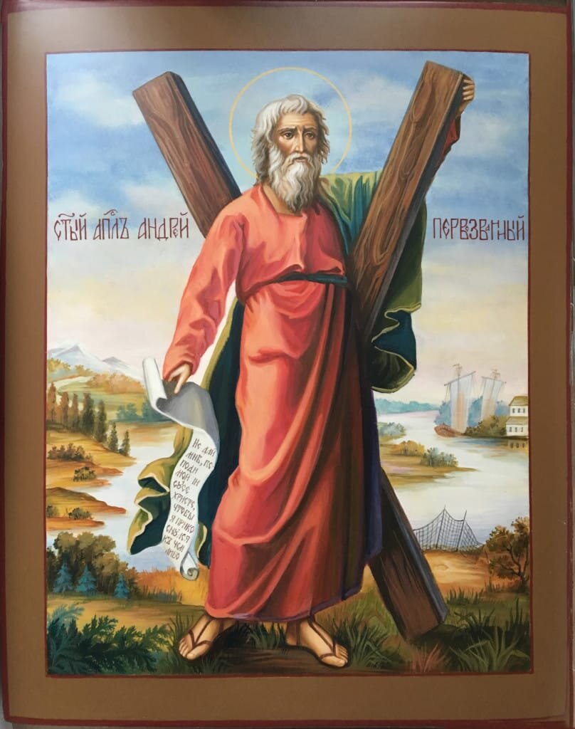 Фото - Святой Апостол Андрей Первозванный.