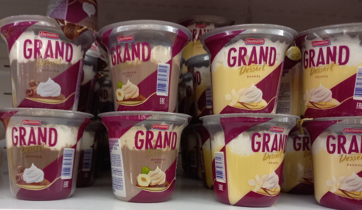 Пудинг "Grand Dessert" (фото автора)