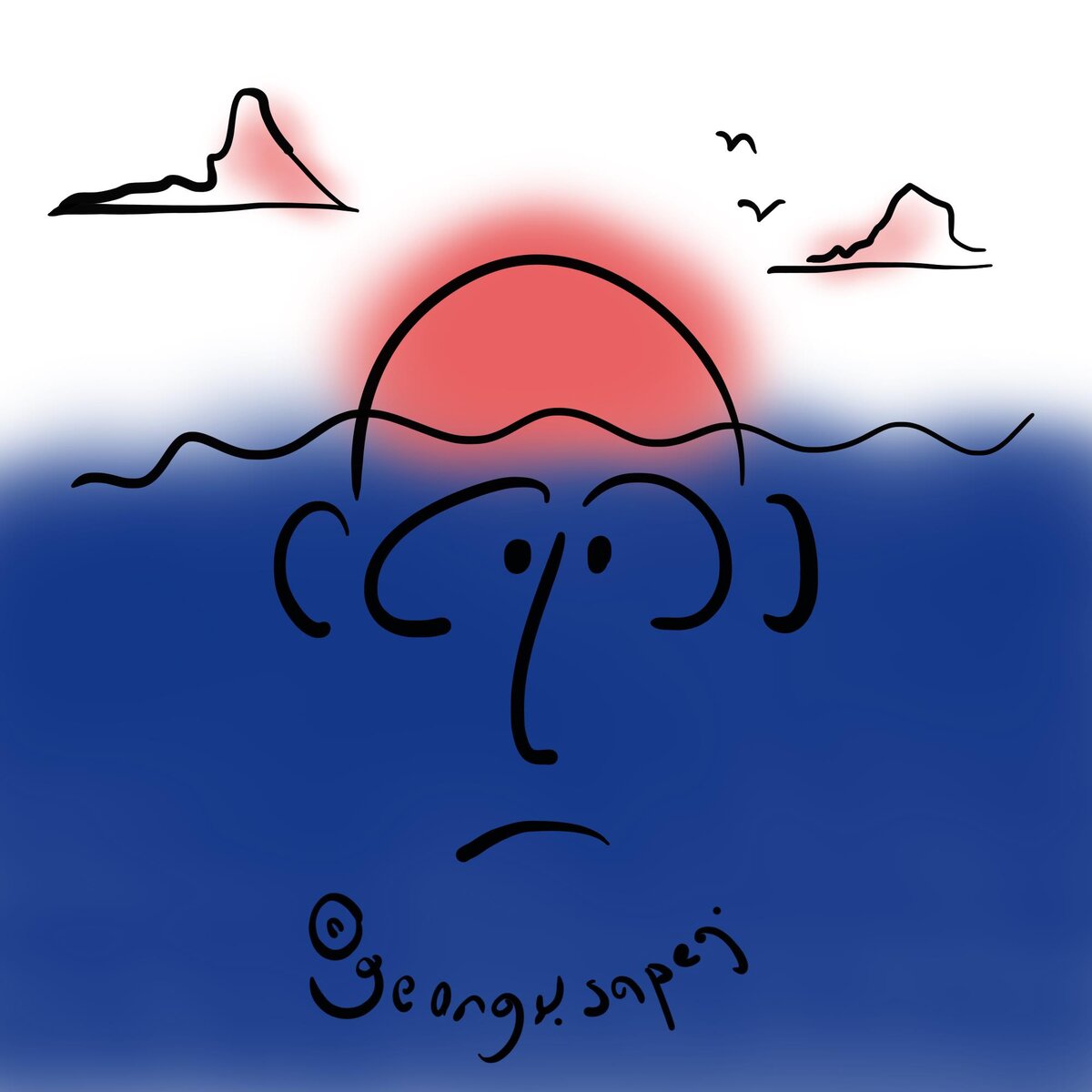 Утренняя головная боль