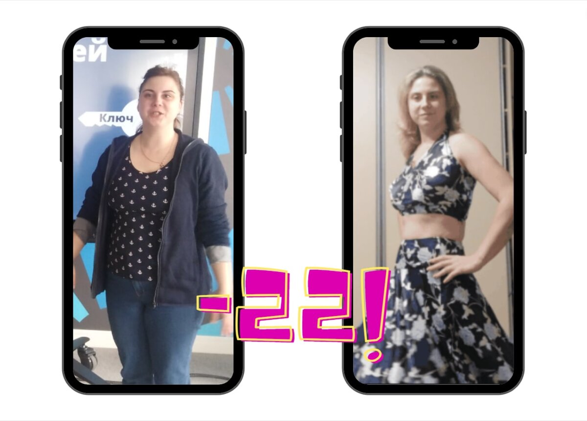 Юля из Москвы, мама 3 деток. Участница программы.